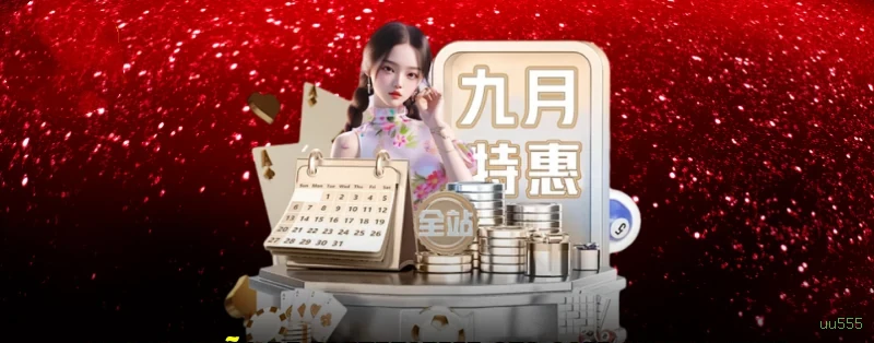 Apostas futebol ao vivo uu555 - odds competitivas